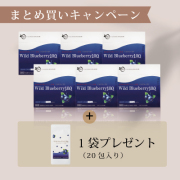 6箱まとめ買い